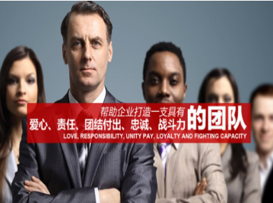 白云矿区要账公司